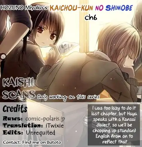 Kaichou-kun no Shimobe Chapter 6 1